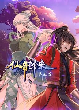 无声的旅行