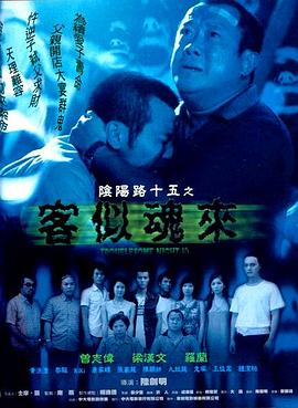 无处寻觅