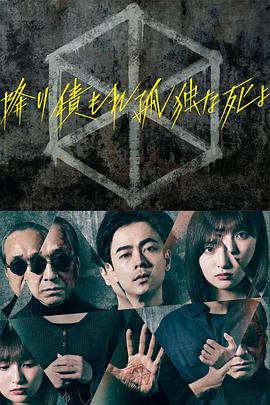 亲爱的你